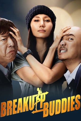 Movie poster for Breakup Buddies