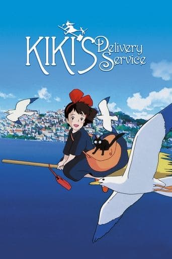 Movie poster for Kiki's Delivery Service