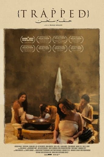 Movie poster for Trapped