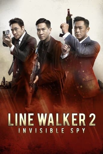 Movie poster for Line Walker 2: Invisible Spy