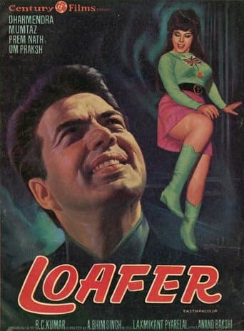 Movie poster for Loafer