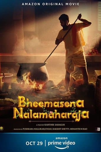 Movie poster for Bheemasena Nalamaharaja