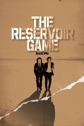 Movie poster for The Reservoir Game