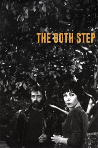 Movie poster for The 80th Step