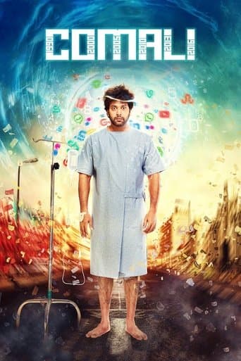 Movie poster for Comali