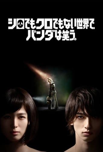 Movie poster for PANDA Judges the World