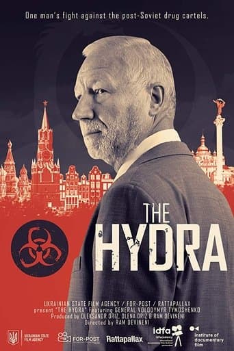 Movie poster for The Hydra