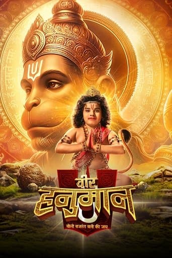 Movie poster for Veer Hanuman - Bolo Bajrang Bali Ki Jai
