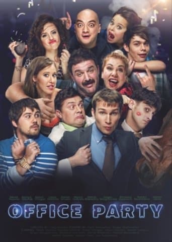 Movie poster for Corporate Event