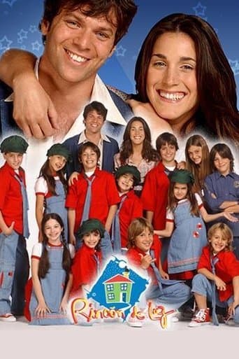 Movie poster for Rincón de Luz
