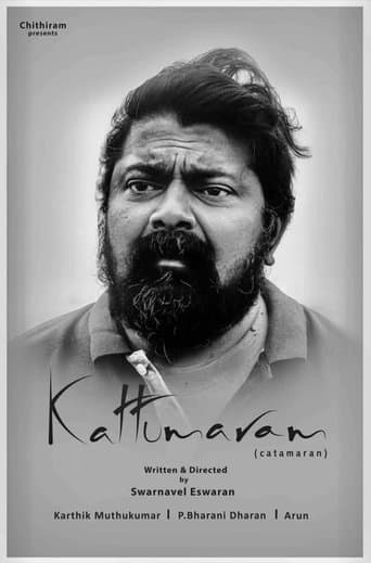 Movie poster for Kattumaram