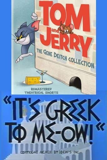 Movie poster for It's Greek to Me-ow!