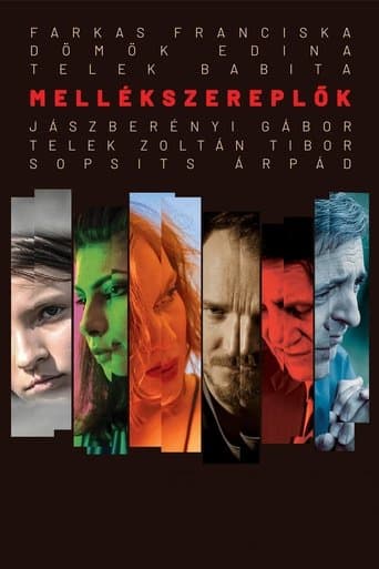 Movie poster for Supporting Actors
