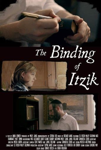 Movie poster for The Binding of Itzik