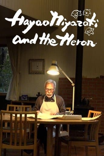 Movie poster for Hayao Miyazaki and the Heron