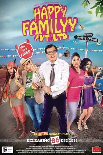 Movie poster for Happy Familyy Pvt Ltd