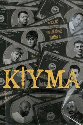 Movie poster for Kıyma