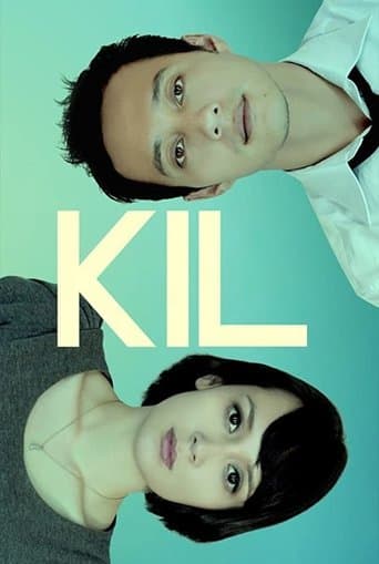 Movie poster for KIL