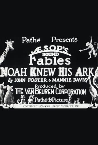 Movie poster for Noah Knew His Ark