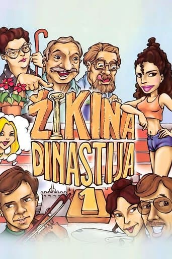Movie poster for Zika's Dynasty