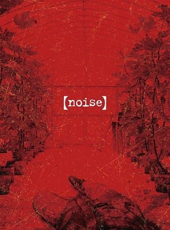 Movie poster for Noise