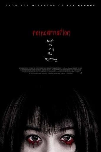 Movie poster for Reincarnation