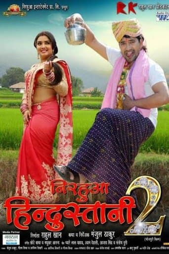 Movie poster for Nirahua Hindustani 2