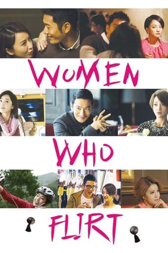 Movie poster for Women Who Flirt