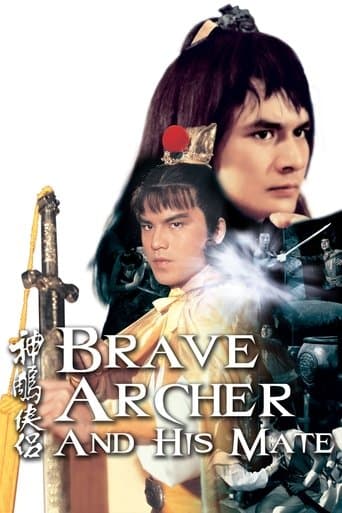 Movie poster for Brave Archer and His Mate