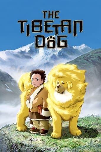 Movie poster for Tibetan Dog