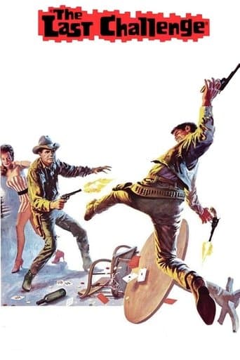 Movie poster for The Last Challenge