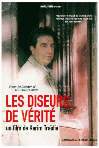 Movie poster for Speakers of the Truth