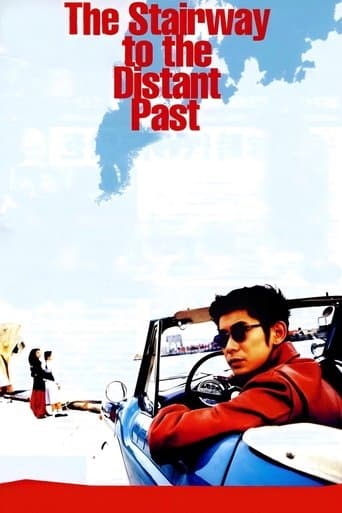 Movie poster for The Stairway to the Distant Past