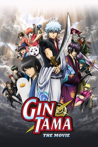 Movie poster for Gintama: The Movie