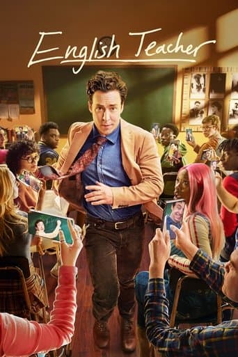 Movie poster for English Teacher