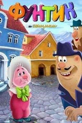 Movie poster for Funtik and Detectives