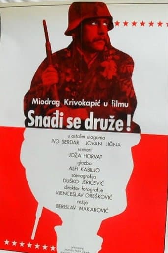 Movie poster for Find a Way, Comrade