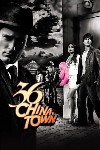 Movie poster for 36 China Town