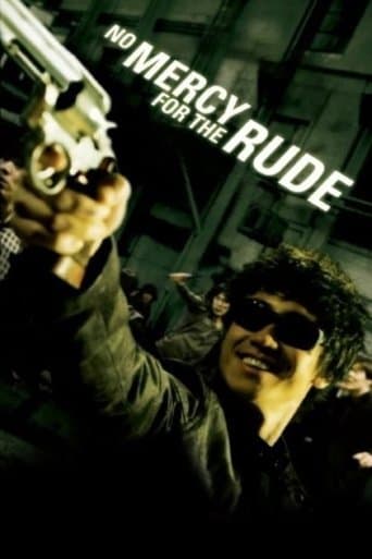 Movie poster for No Mercy for the Rude
