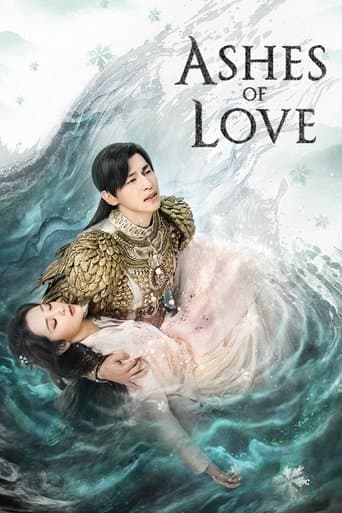 Movie poster for Ashes of Love