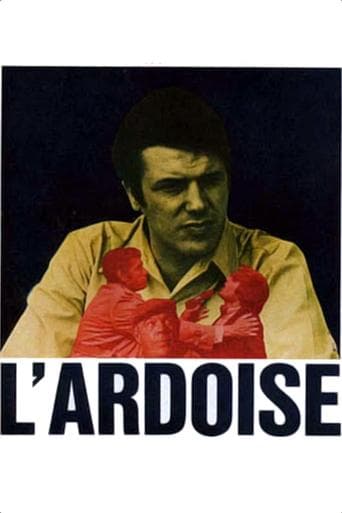 Movie poster for The Comeuppance