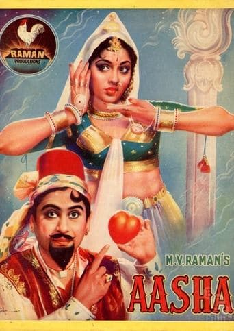 Movie poster for Aasha