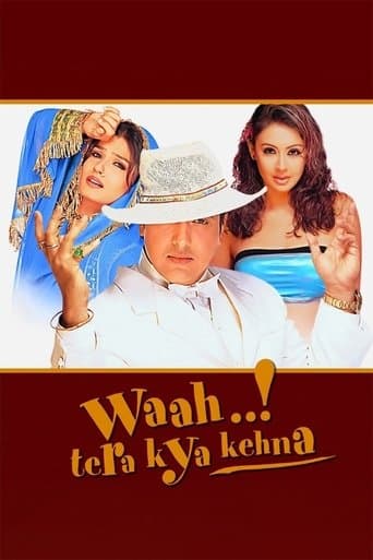 Movie poster for Waah! Tera Kya Kehna