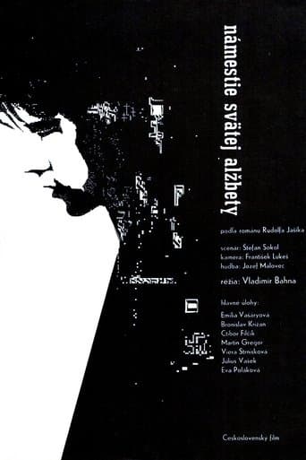 Movie poster for Saint Elizabeth Square