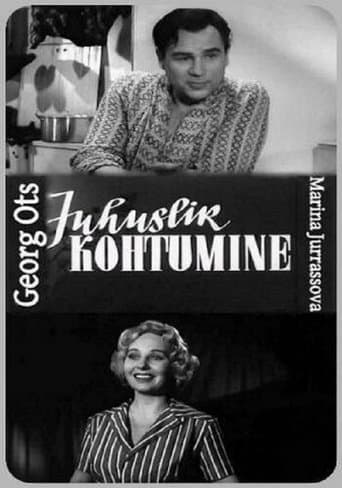 Movie poster for Meeting by Chance