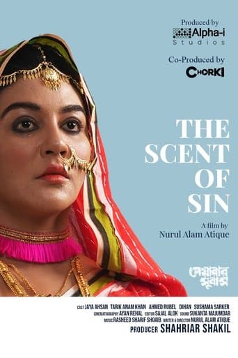 Movie poster for The Scent of Sin