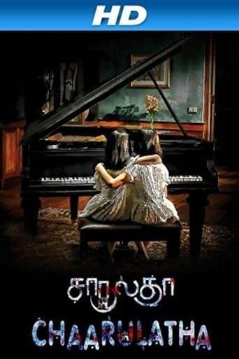 Movie poster for Chaarulatha
