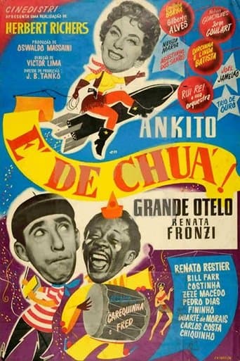Movie poster for É de Chuá!