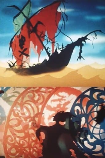 Movie poster for The Phantom Ship