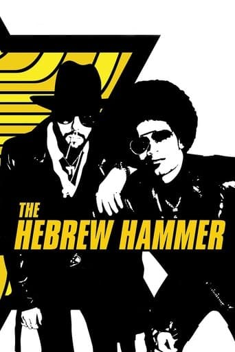 Movie poster for The Hebrew Hammer